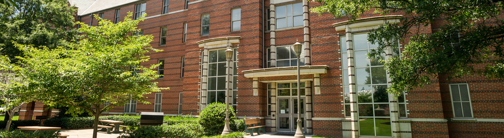 A section of a Georgia Tech residence hall.